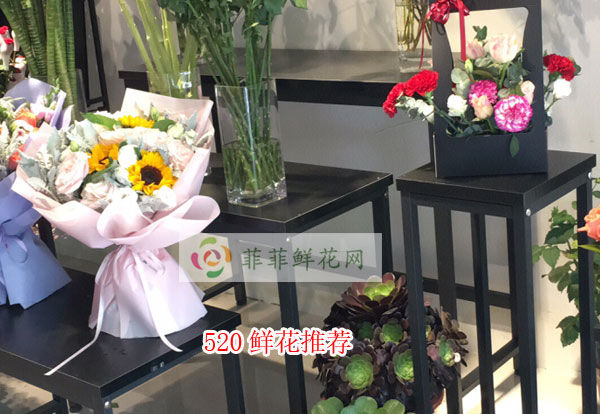 2024迪庆520鲜花推荐
