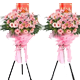 ���쿪ҵ����